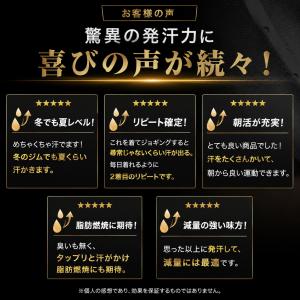 サウナシャツ メンズ サウナスーツ 半袖 サウ...の詳細画像1