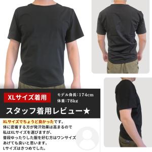 サウナシャツ メンズ サウナスーツ 半袖 サウ...の詳細画像2