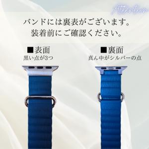 アップルウォッチ 本革 マグネット レザー a...の詳細画像5
