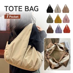 トートバッグ ナイロン ファスナー レディース 軽い 大きめ 大容量 通勤 ポケット多い 軽量 ファスナー付き 撥水｜ratiss