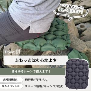 エアークッション座布団 旅行用 車 アウトドア...の詳細画像4