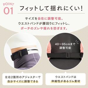 ランニングポーチ ペットボトル ウエストポーチ...の詳細画像2
