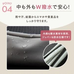 ランニングポーチ ペットボトル ウエストポーチ...の詳細画像5