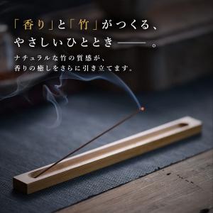 お香立て 横置き おしゃれ 線香立て 御香立て...の詳細画像2