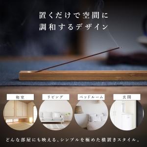 お香立て 横置き おしゃれ 線香立て 御香立て...の詳細画像3