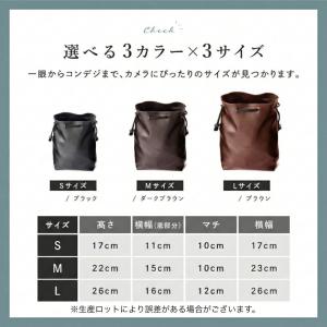 カメラバッグ 小型 一眼レフ カメラケース カ...の詳細画像2