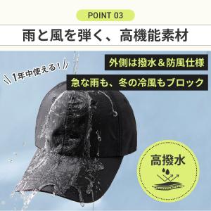ランニングキャップ 深め 夏 スポーツキャップ...の詳細画像5