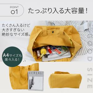 推し活 バッグ トート うちわ トートバッグ ...の詳細画像2
