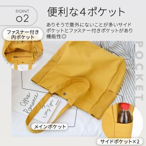 推し活 バッグ トート うちわ トートバッグ ...の詳細画像3