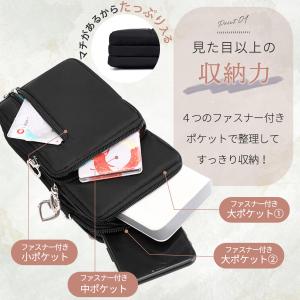 スマホポーチ ショルダー スマホポシェット バ...の詳細画像4