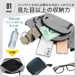 ウエストポーチ 仕事用 レディース メンズ ウ...の詳細画像2