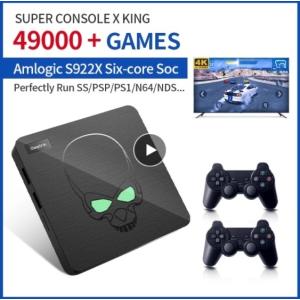 スーパーコンソールX 4Plus 256 スーパーコンソールx4 plus 256GB super console x3 plus emuelec 4.6