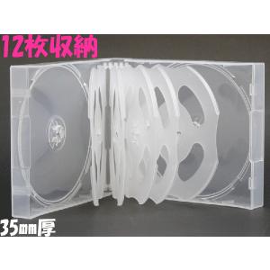 われにくいPP素材 35mm厚12枚収納CDケース クリア1個｜ovalmultimedia