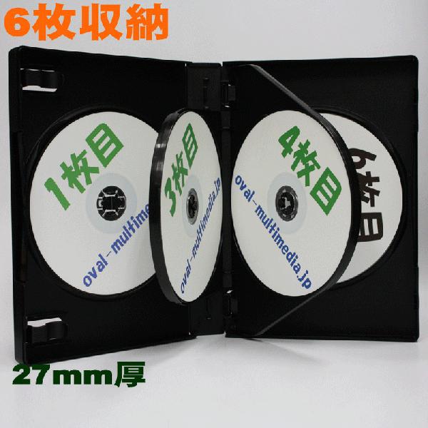 DVDケース トールケース 6枚収納 ブラック 27mm厚Mロック 1個