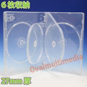 DVDケース トールケース 6枚収納 クリア ...の詳細画像1