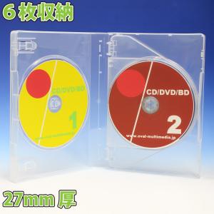 DVDケース トールケース 6枚収納 クリア ...の詳細画像2