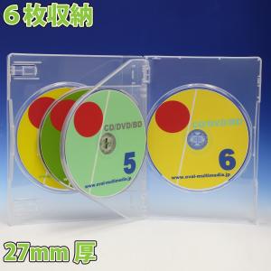 DVDケース トールケース 6枚収納 クリア ...の詳細画像4