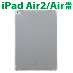 Apple Apple純正 10.5インチ iPad Pro用スマートカバー・チャコール