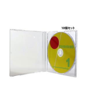 CDマキシ2ケース / 3本爪タイプ 10個 : DVD・CDケース卸販売コーサカ