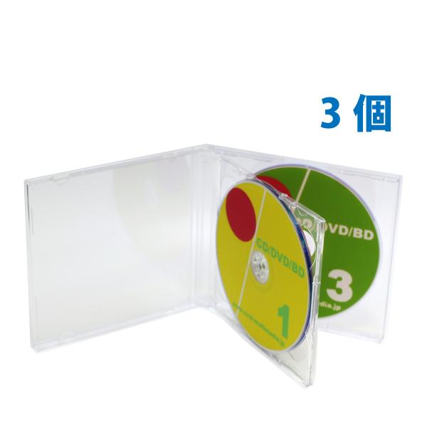 CDケース 3枚収納ジュエルケース クリア3個/10mm厚  Blu-rayDiscケースとしても最...
