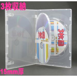 DVDトールケース 3枚収納 クリア 10個 新OVGシリーズ 15mm厚DVDケース