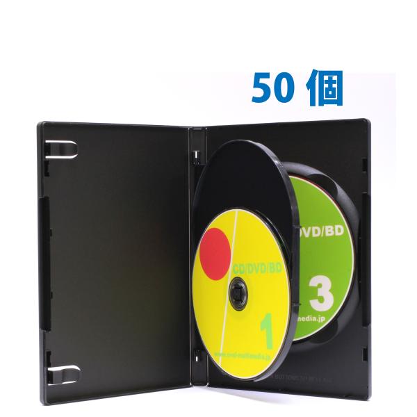 DVDトールケース 3枚収納 ブラック 50個 新OVGシリーズ