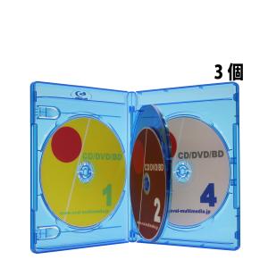 ブルーレイ ケース 4枚収納 クリアブルー 3個G 14.5mm厚にBlu-rayDisc4枚収納 ロゴ有｜ovalmultimedia