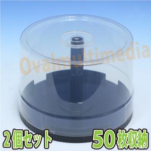 CD/DVD/BD対応円形筒状ケース スピンドルケース50枚入れ用2個