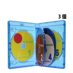 ブルーレイケース 22mm厚 6枚収納 クリアブルー 3個G Blu-rayDiscロゴ有ケース｜ovalmultimedia