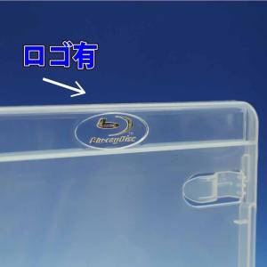 ブルーレイケース 1枚収納 クリア2個 13m...の詳細画像1