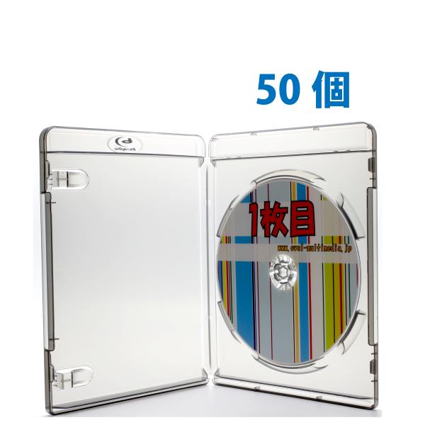 ブルーレイケース クリアブラック 1枚収納 50個 13mm厚 ロゴ有 オーバルマルチメディア(Ov...