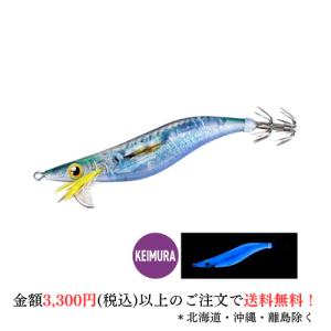 カンジインターナショナル エギ クロノ(CRONO) クリックスエクスペクト