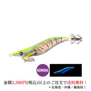 CRONO カンジインターナショナル エギ 30個セット カンジインターナショナル エギ クロノ(CRONO) クリックスエクスペクト