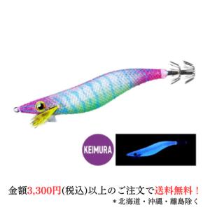 シマノ（SHIMANO） エギ セフィア クリンチ シャロー 3.5号 011