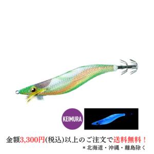 エギ ヤマシタ(YAMASHITA) エギ王SEARCH 3.5号 ワイルドハウル