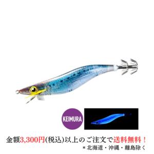 シマノ（SHIMANO） エギ セフィア クリンチ シャロー 3.5号 011