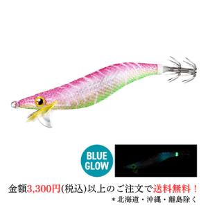 エギ クロノ(CRONO) クリックスプロスペック3.5寸 薩摩グリーン