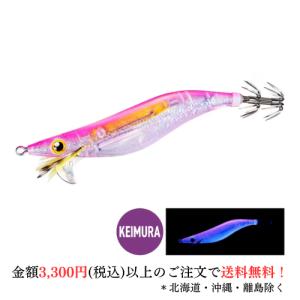 カンジインターナショナル エギ クロノ(CRONO) クリックスエクスペクト