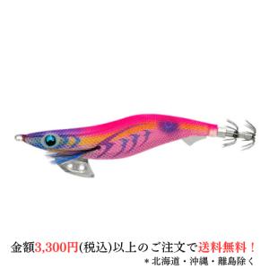 エギ クロノ(CRONO) クリックスプロスペック3.5寸 薩摩グリーン