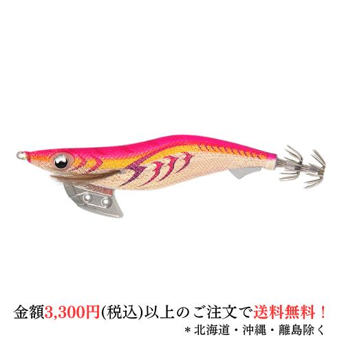 エギ ヤマシタ(YAMASHITA) エギ王K 3.0号 ローズゴールドおすすめカラー 下地カラー ...