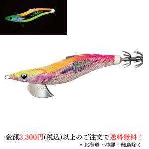 カンジインターナショナル エギ クロノ(CRONO) クリックスエクスペクト