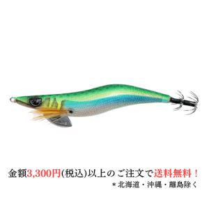 CRONO エギ クリックス プロスペック 3.5寸 17.薩摩グリーン