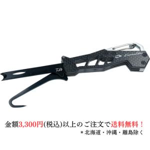 DAIWA（ダイワ） 26 エメラルダス ランディングギャフ 510 : 釣具の