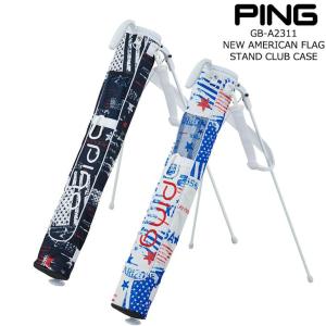 限定カラー【入荷しました】ピン PING GB-A2311 36850 NEW AMERICAN FLAG STAND CLUB CASE アメリカン スタンドクラブケース｜ovdgolfshop2