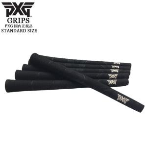 PXG/GRIP/グリップ/STANDARD_SIZE/単品/国内正規品/単品/【メール便】｜ovdgolfshop2