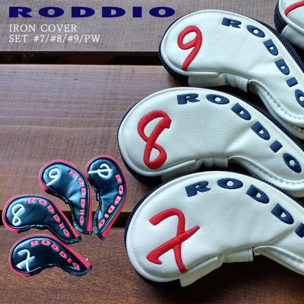 RODDIO(ロッディオ)/IRON_HEAD_COVER/4個セット/#7/#8/#9/PW/セッ...