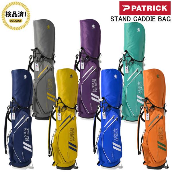 PATRICK CADDIE BAG PL 241-612/241-614/241-615/241-...