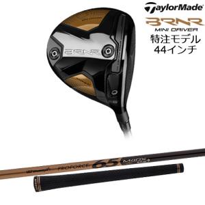 【在庫有/即納】TaylorMade BRNR MINI DRIVER 11.5度 [JC] USTマミヤ プロフォース65 M40X JP-SPEC 特注44インチ仕様クラブ バーナー ミニドライバー JPモデル｜OVDGOLF2号店