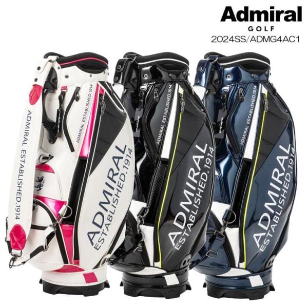 【購入特典付】【キャディバッグの下取り・修理承ります】アドミラル ADMIRAL ADMG4AC1 ...