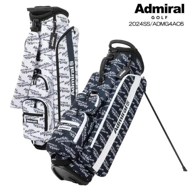 【購入特典付】【キャディバッグの下取り・修理承ります】アドミラル ADMIRAL ADMG4AC6 ...